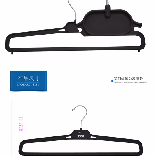 바지, 직물, 의류, 플라스틱, 옷걸이, 스카프, 건조대 등 대량 도매
